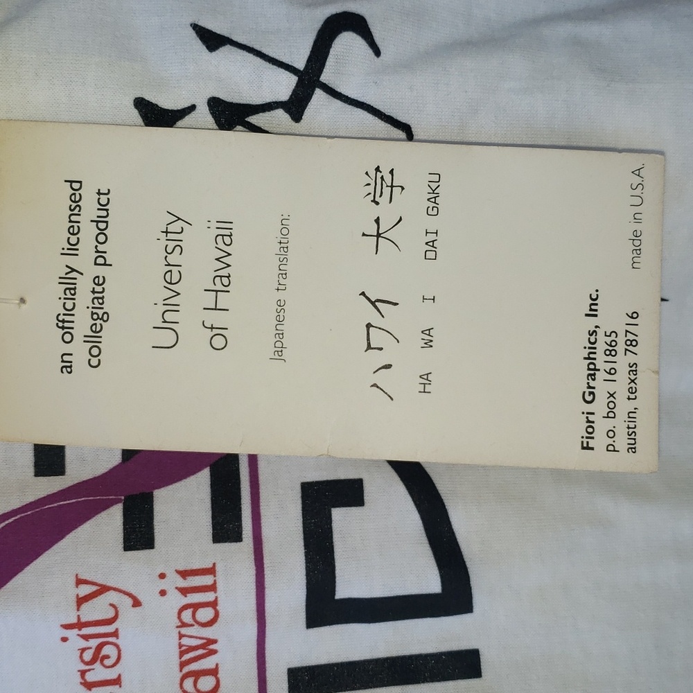 Official University of Hawaii White Bird of Paradise Short Sleeve T Shirt S NWT - Picture 2 of 9